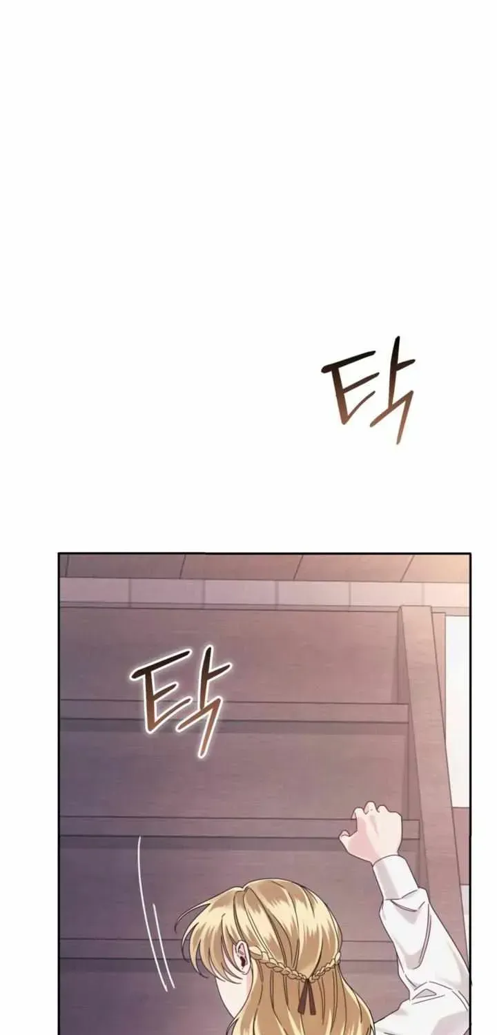 Read Please Forget Me chapter 3.2 image 70 on Lezhin