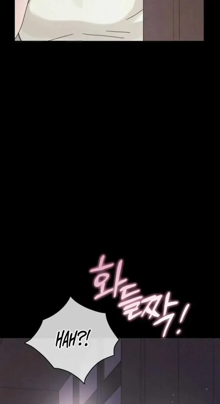 Read Please Forget Me chapter 3.2 image 77 on Lezhin