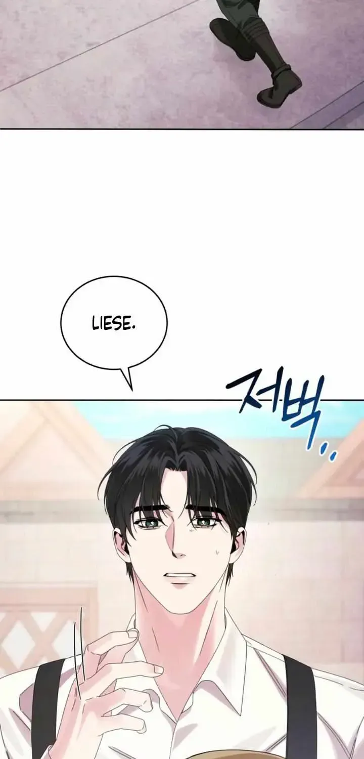 Read Please Forget Me chapter 3.2 image 87 on Lezhin