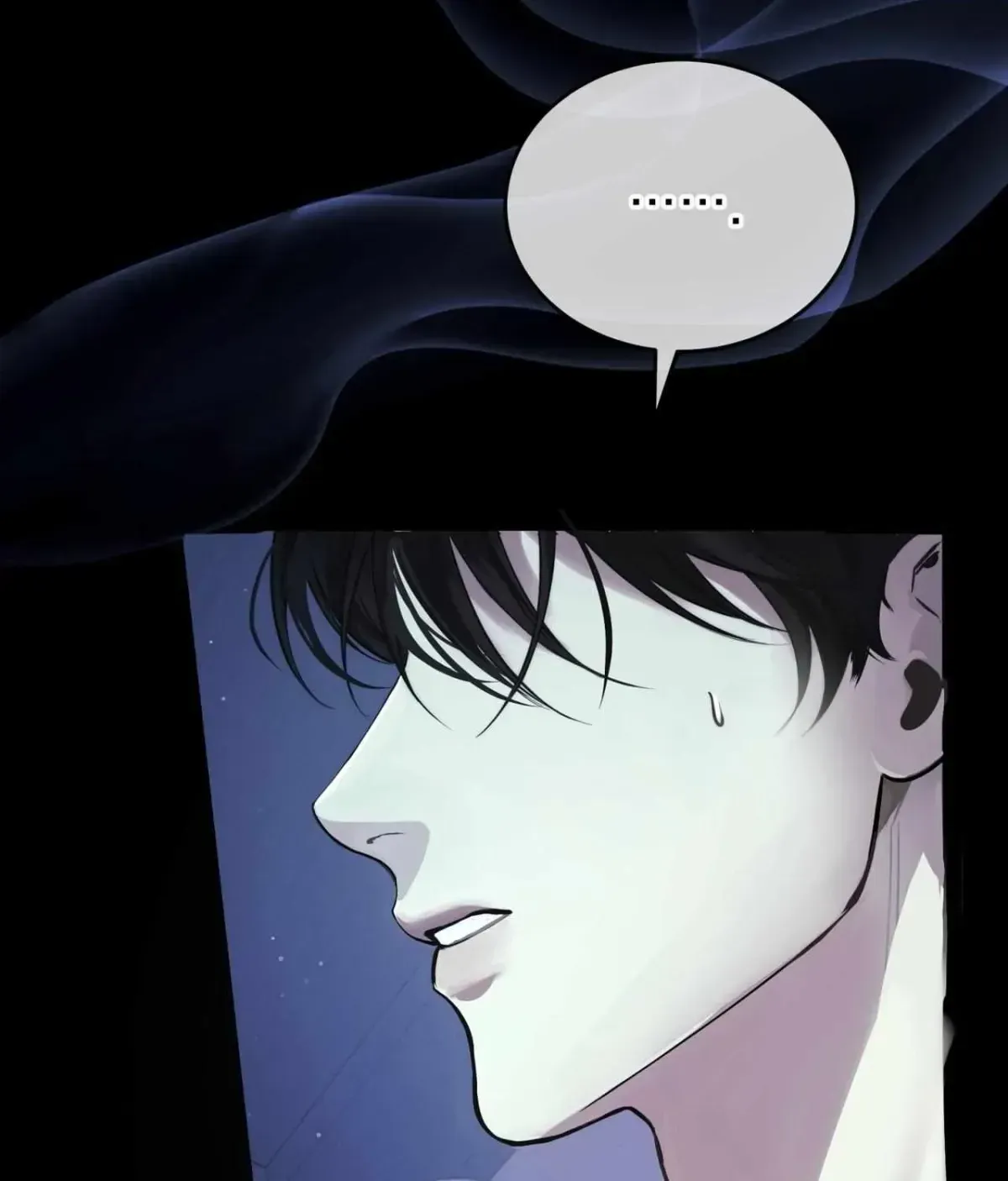 Read Please Forget Me chapter 3.3 image 10 on Lezhin