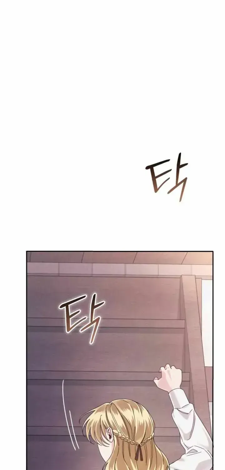 Read Please Forget Me chapter 3.4 image 70 on Lezhin