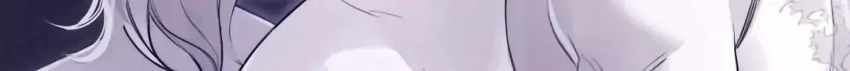 Read Please Forget Me chapter 3.5 image 26 on Lezhin