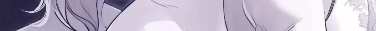 Read Please Forget Me chapter 3.7 image 26 on Lezhin