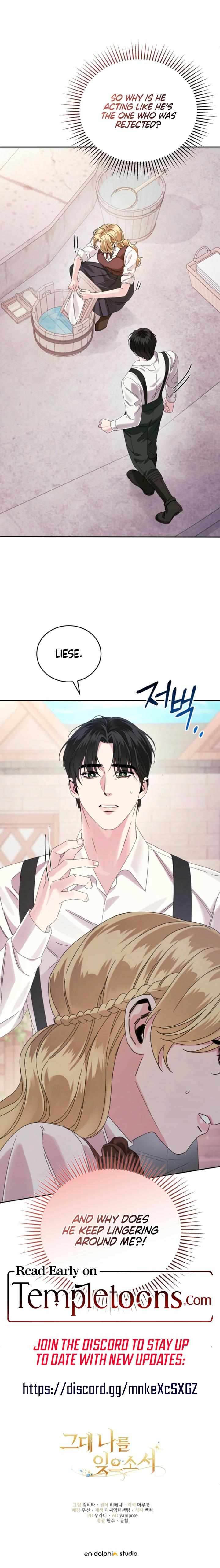 Read Please Forget Me chapter 3 image 11 on Lezhin
