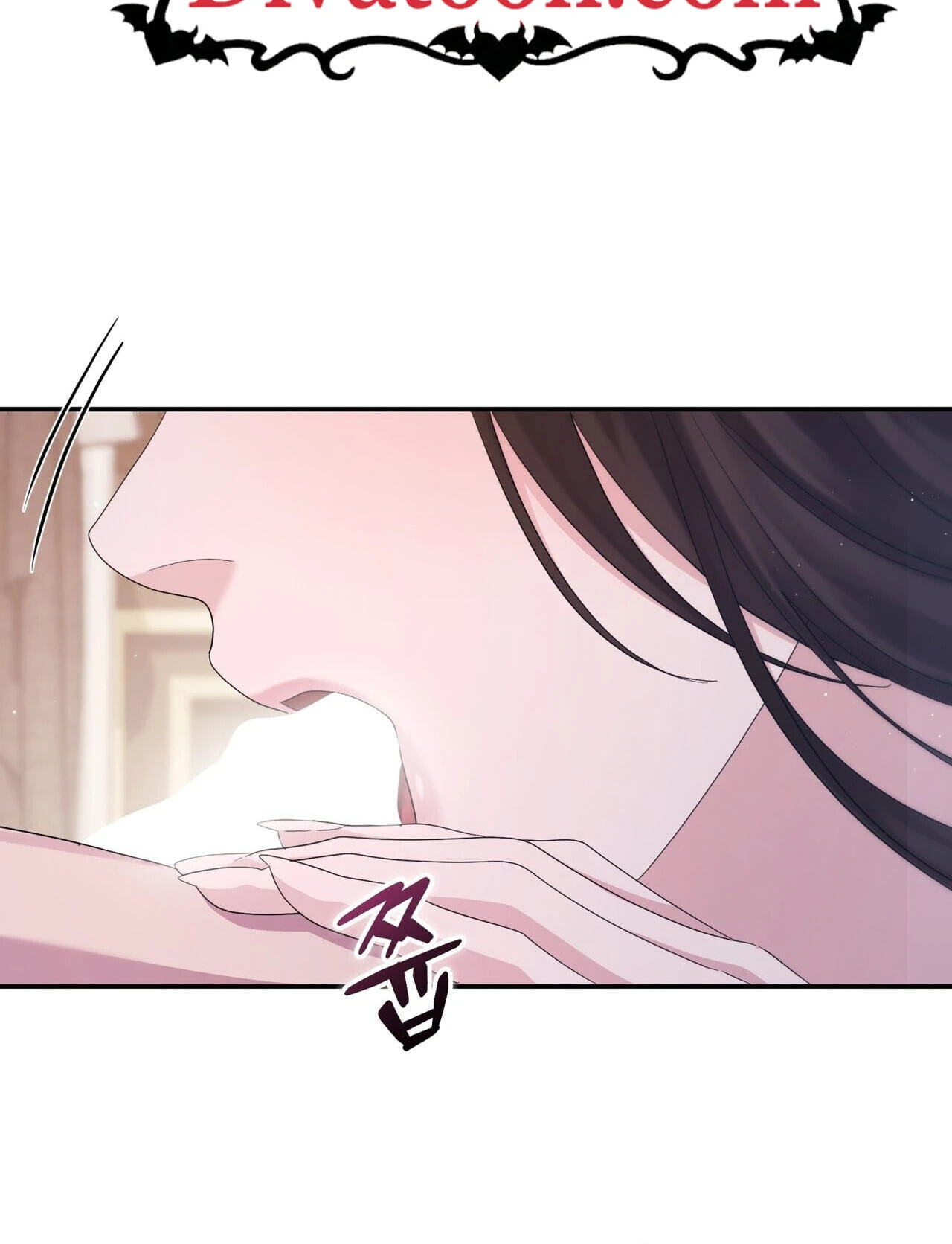 Read Please Forget Me chapter 35 image 1 on Lezhin