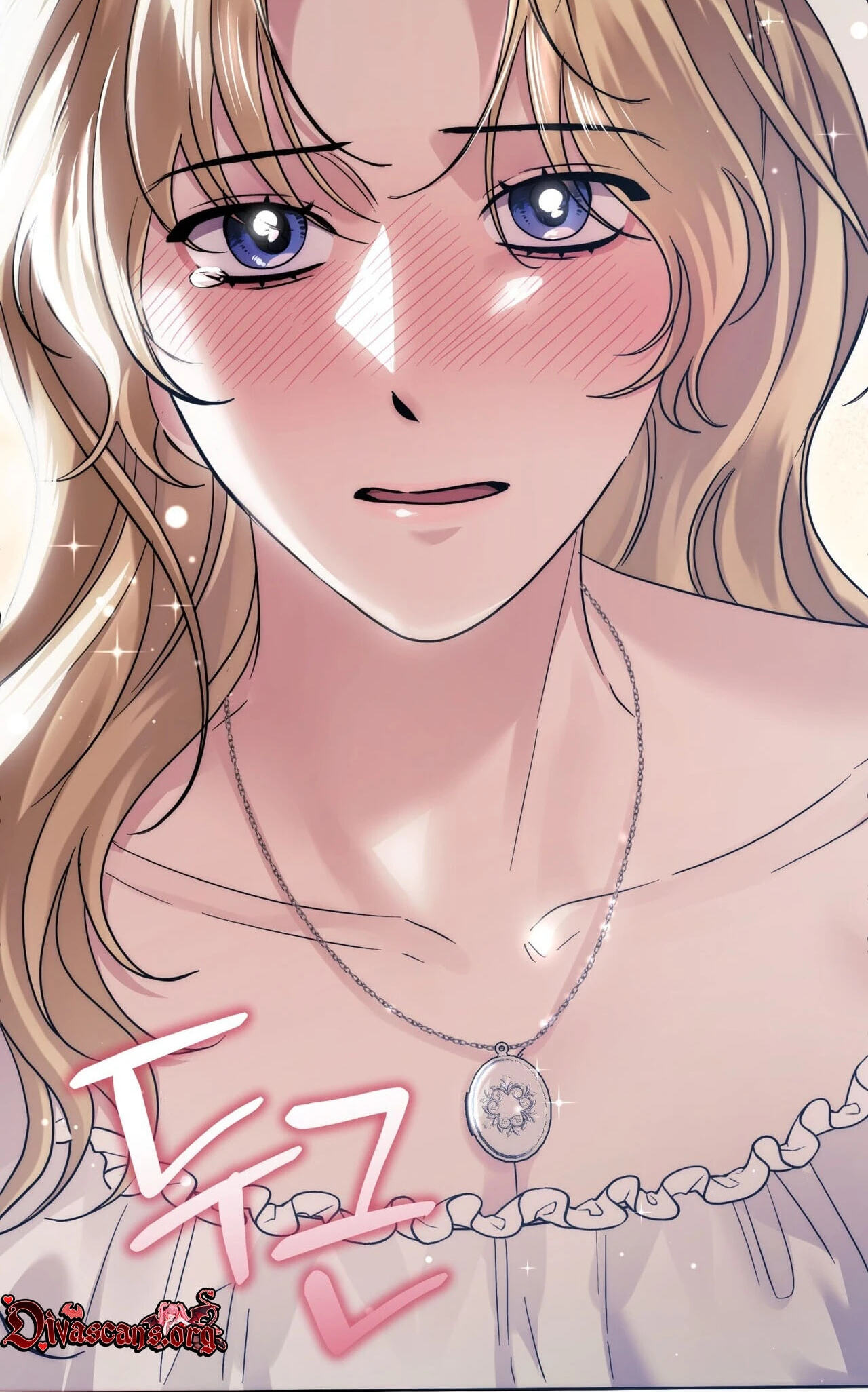 Read Please Forget Me chapter 35 image 101 on Lezhin