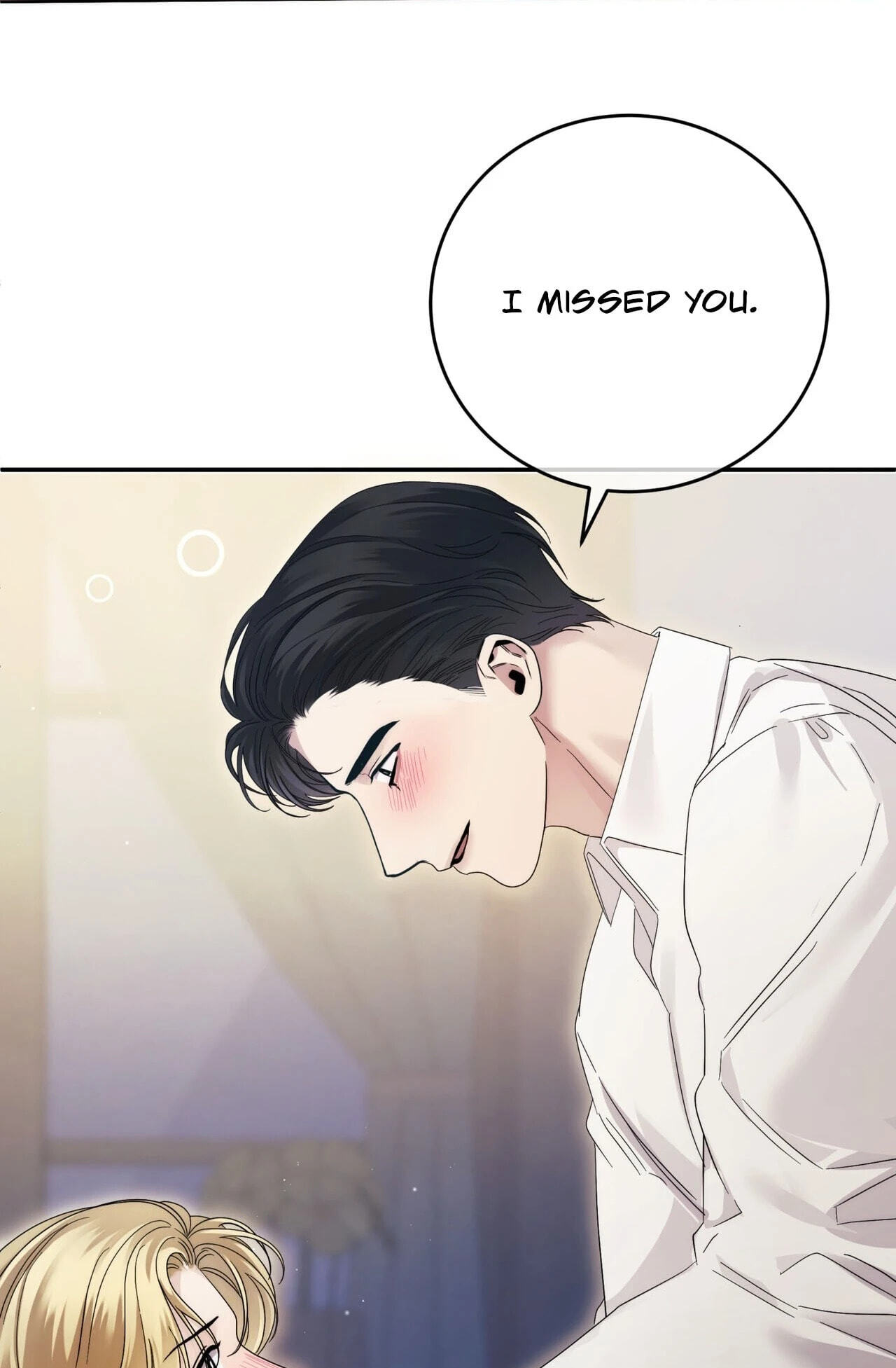 Read Please Forget Me chapter 35 image 102 on Lezhin