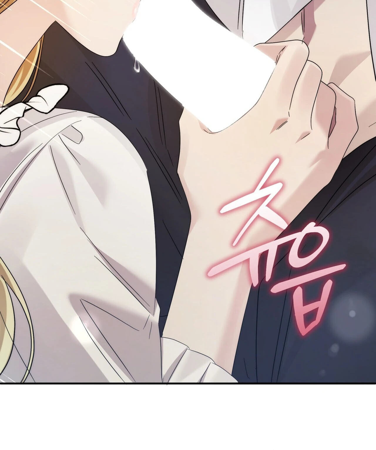 Read Please Forget Me chapter 35 image 107 on Lezhin