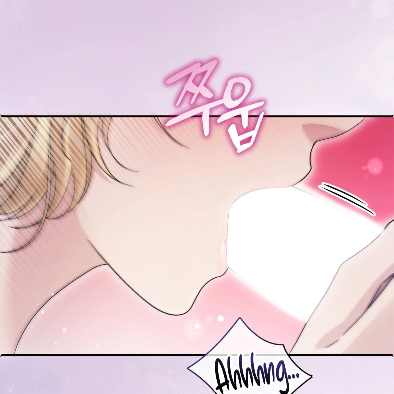 Read Please Forget Me chapter 35 image 110 on Lezhin