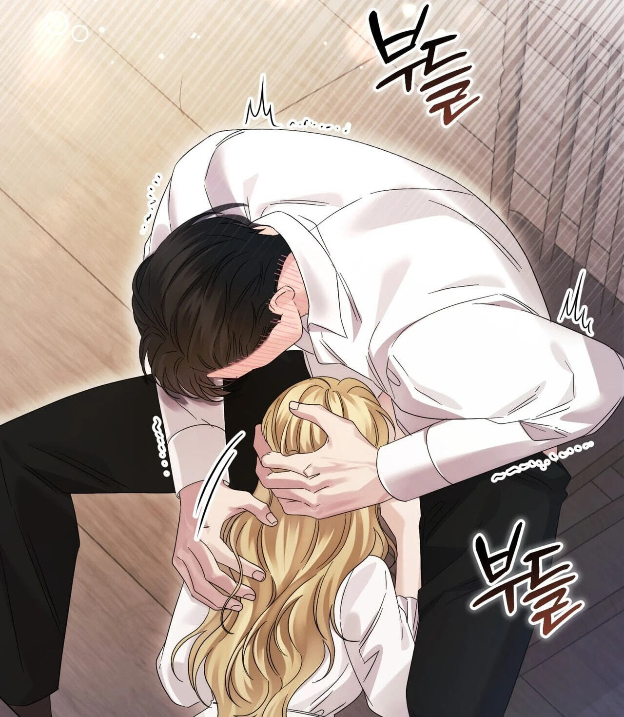Read Please Forget Me chapter 35 image 112 on Lezhin