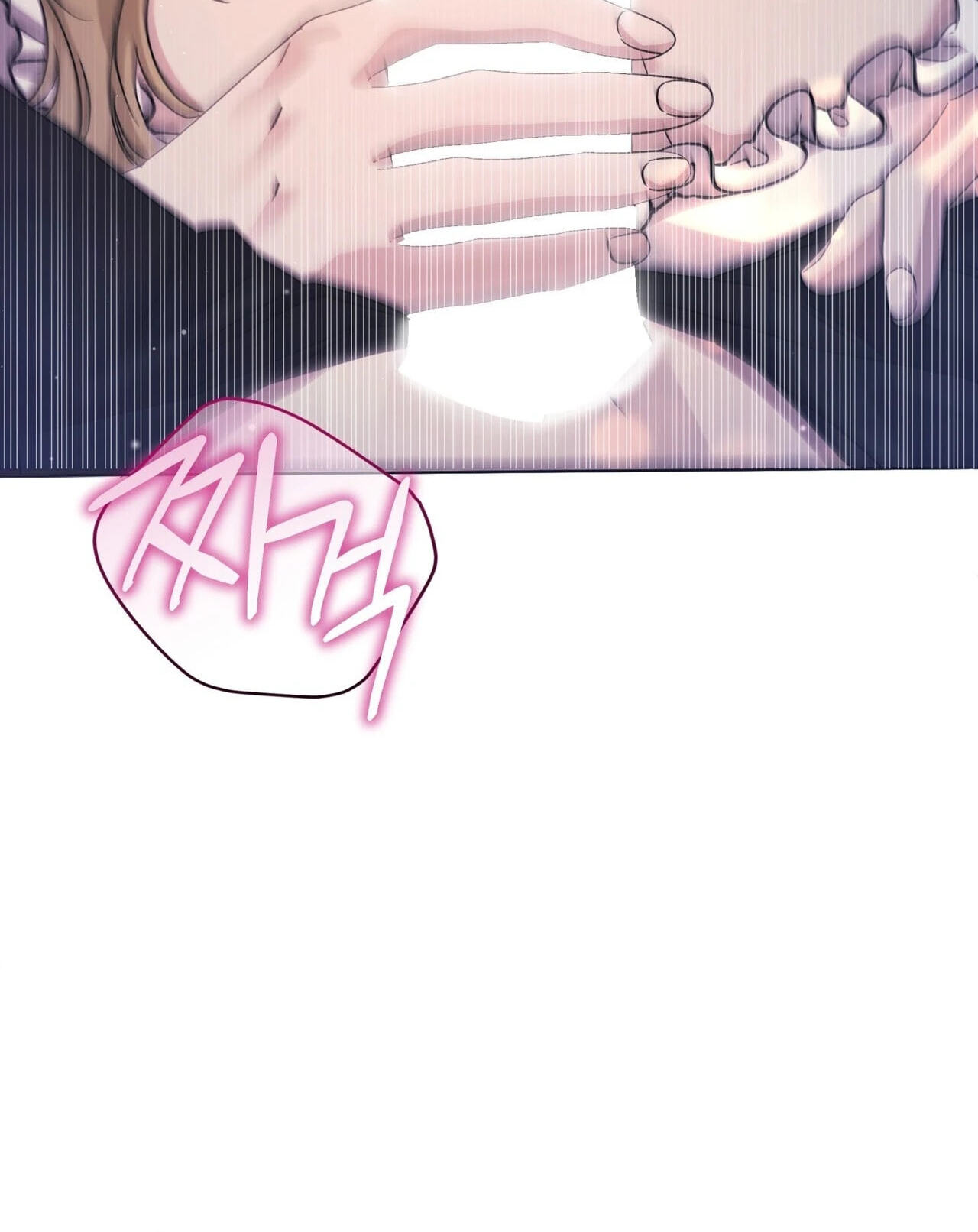 Read Please Forget Me chapter 35 image 117 on Lezhin