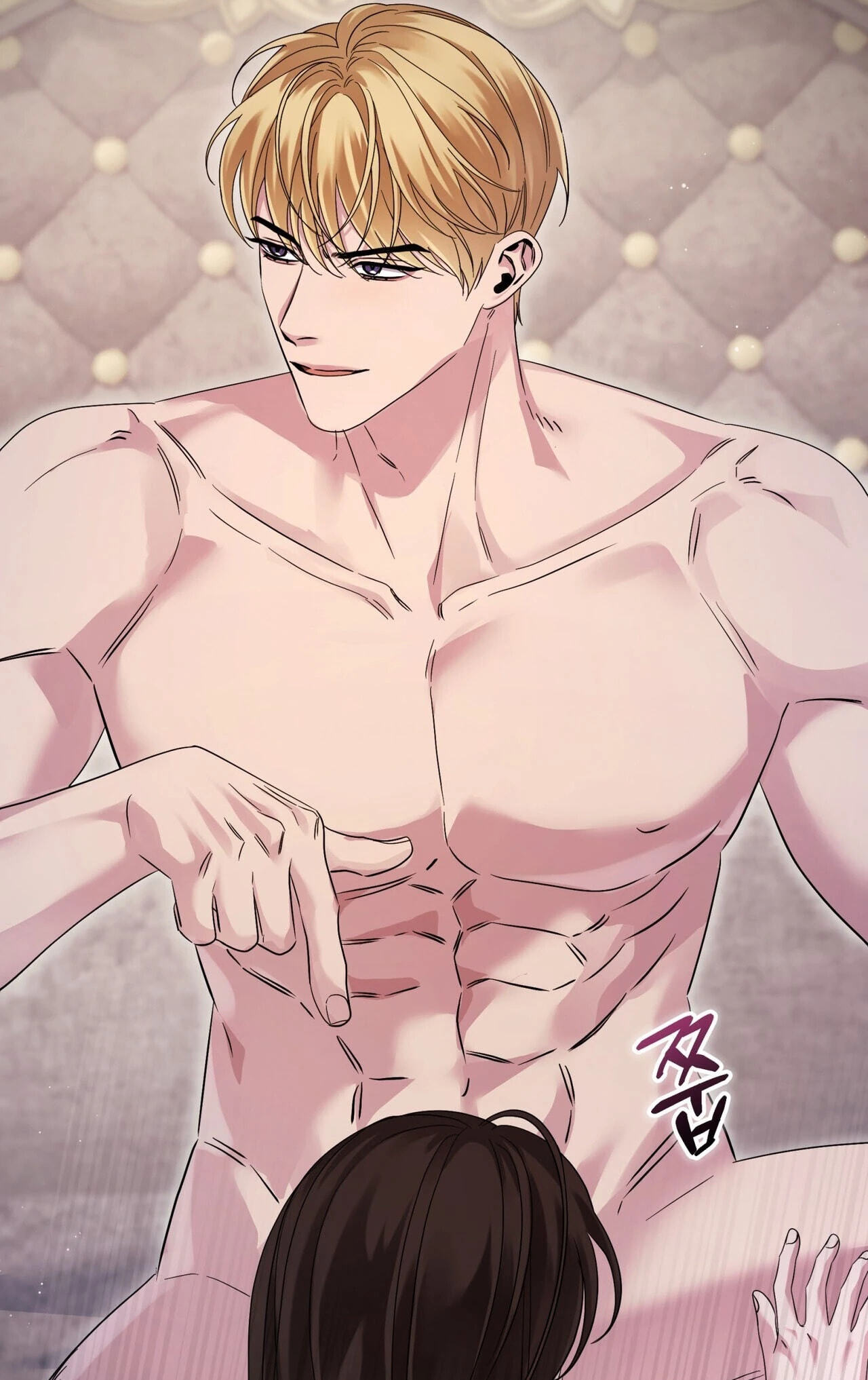 Read Please Forget Me chapter 35 image 12 on Lezhin