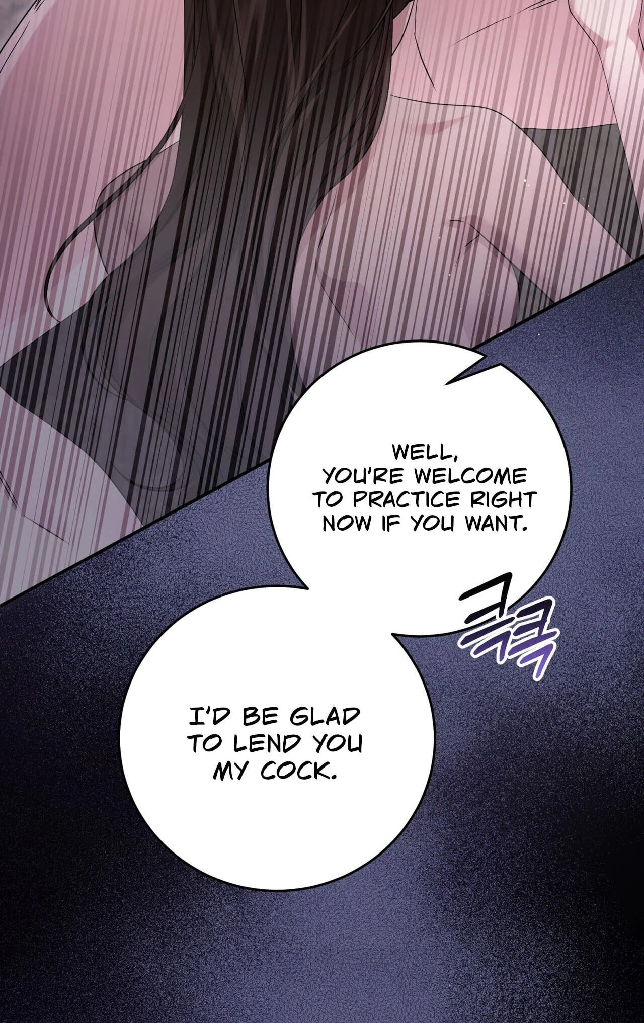 Read Please Forget Me chapter 35 image 13 on Lezhin