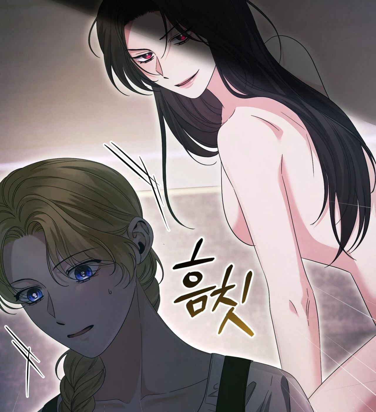 Read Please Forget Me chapter 35 image 16 on Lezhin