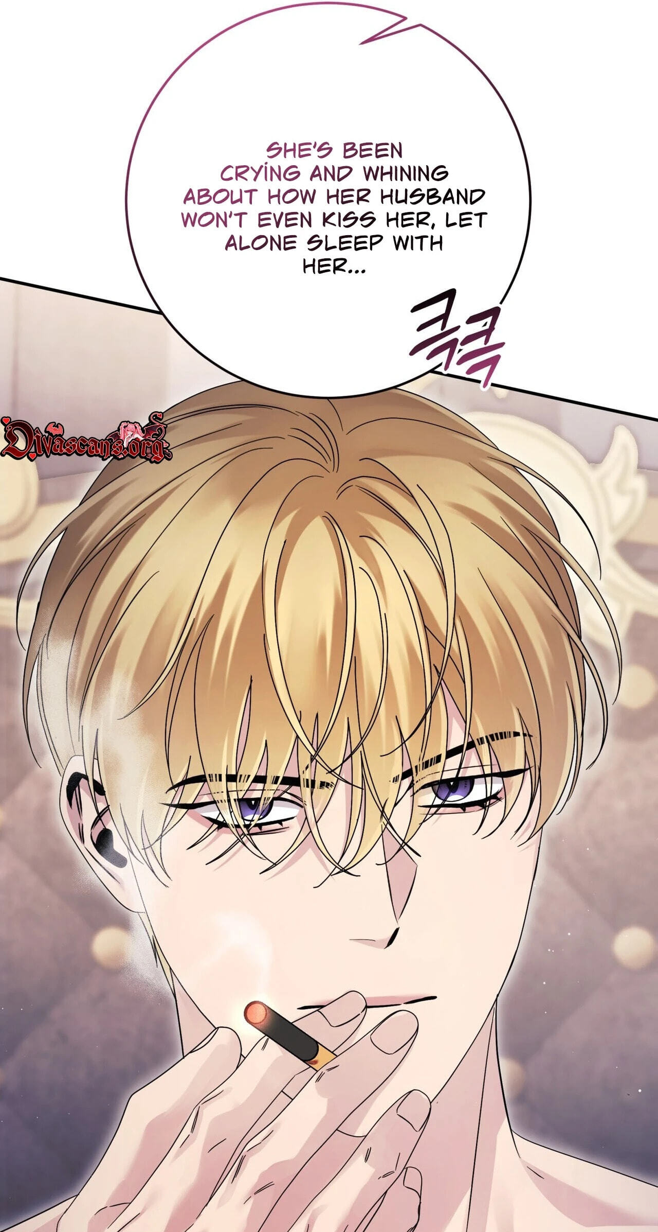 Read Please Forget Me chapter 35 image 18 on Lezhin