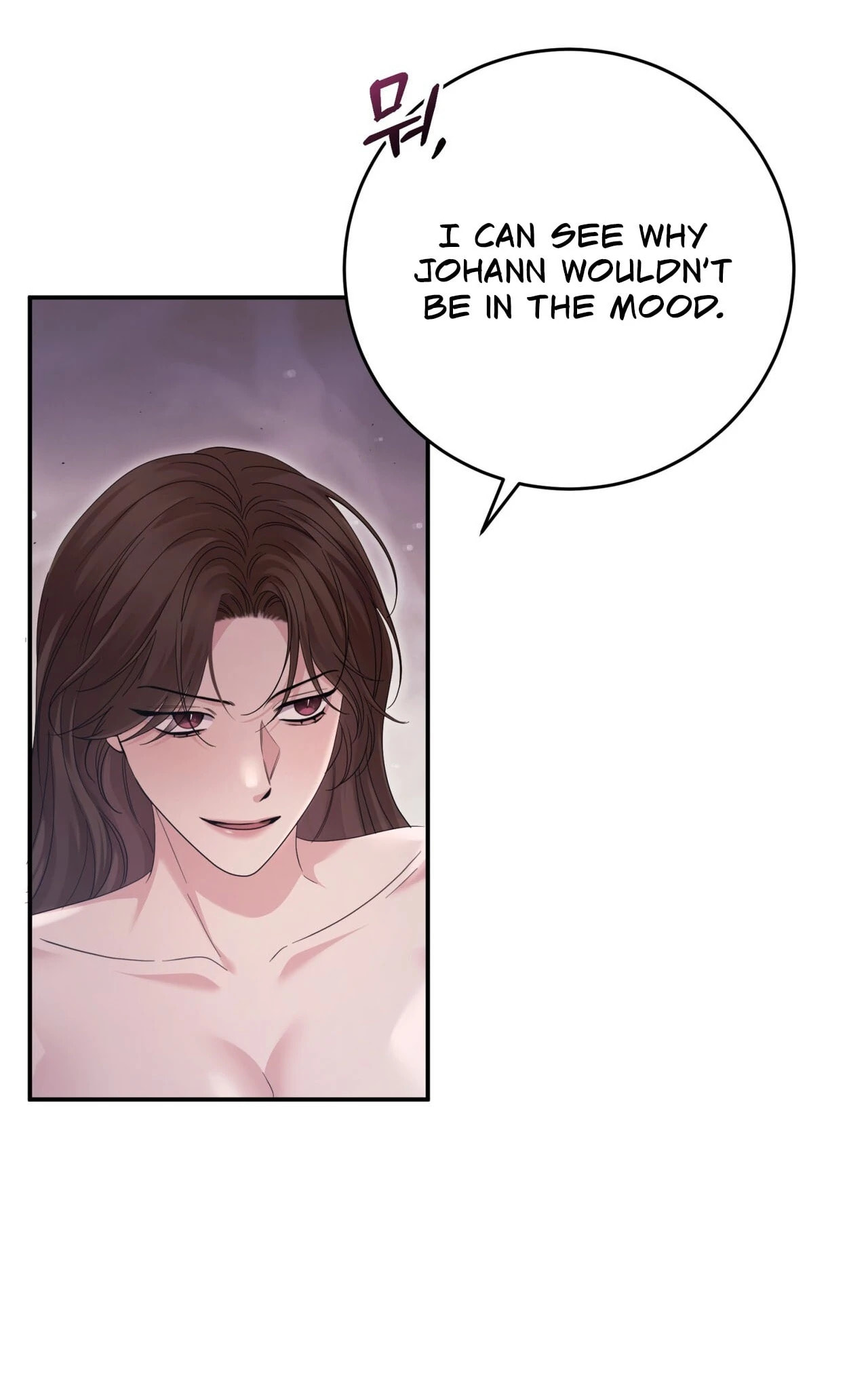 Read Please Forget Me chapter 35 image 25 on Lezhin