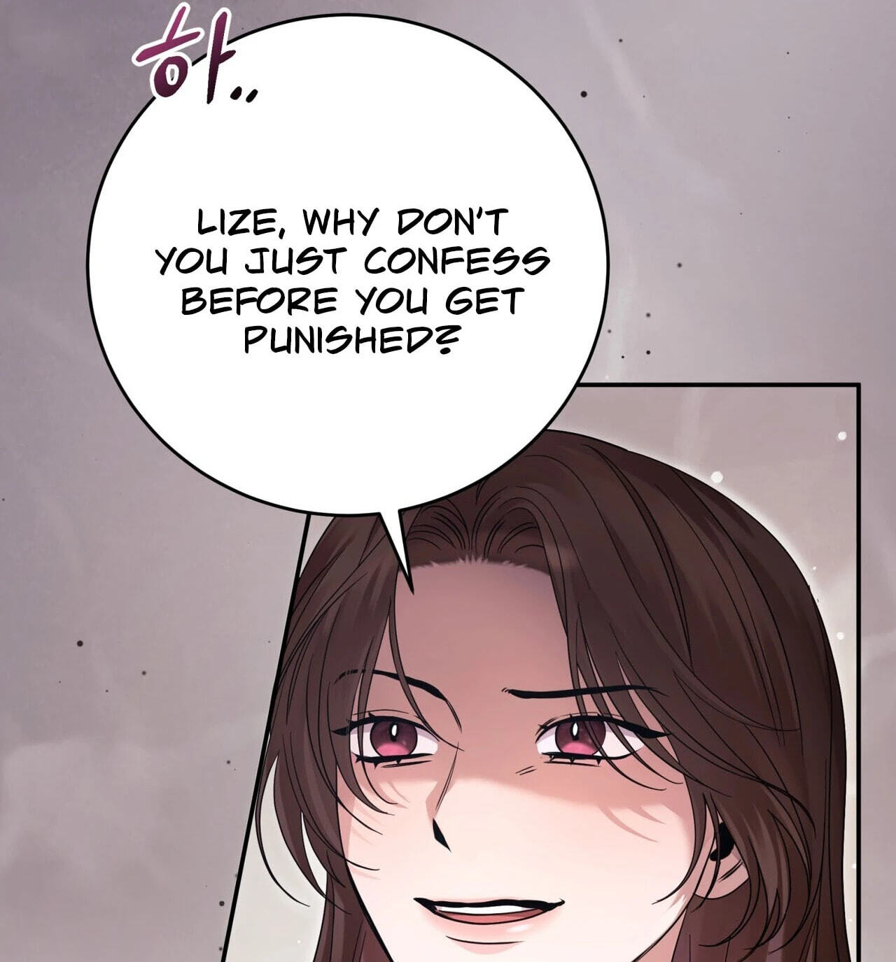 Read Please Forget Me chapter 35 image 29 on Lezhin