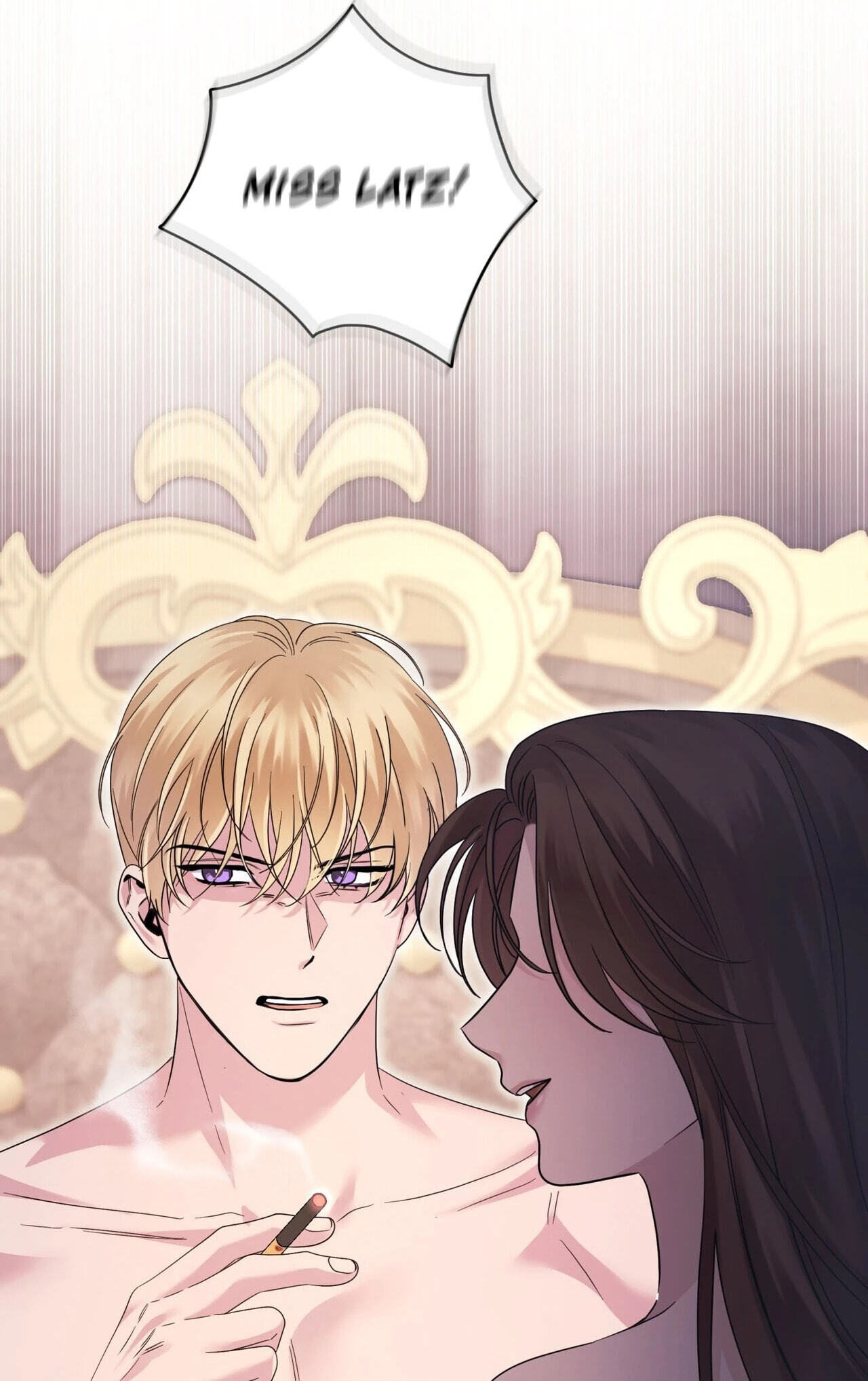 Read Please Forget Me chapter 35 image 31 on Lezhin