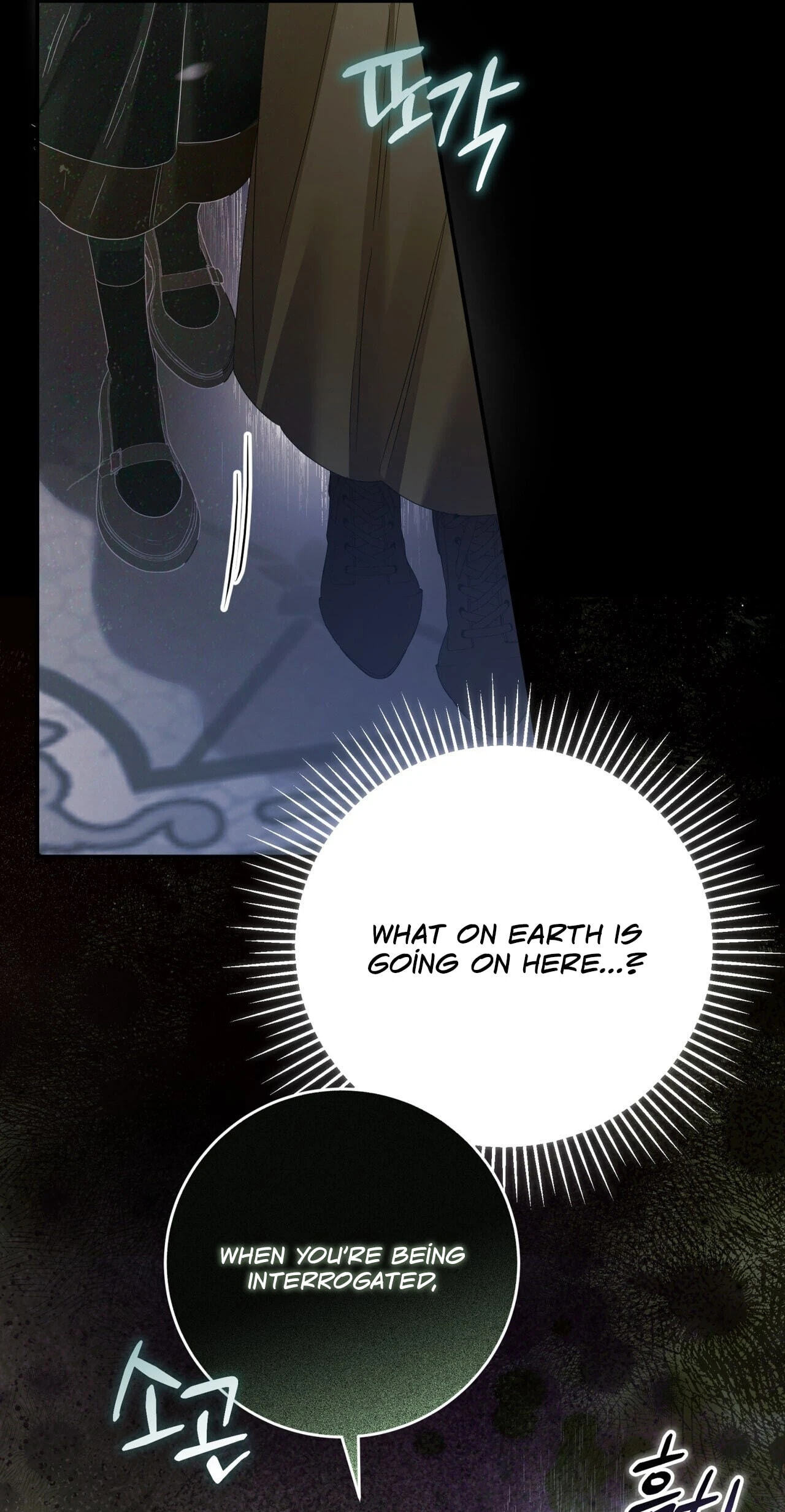 Read Please Forget Me chapter 35 image 48 on Lezhin