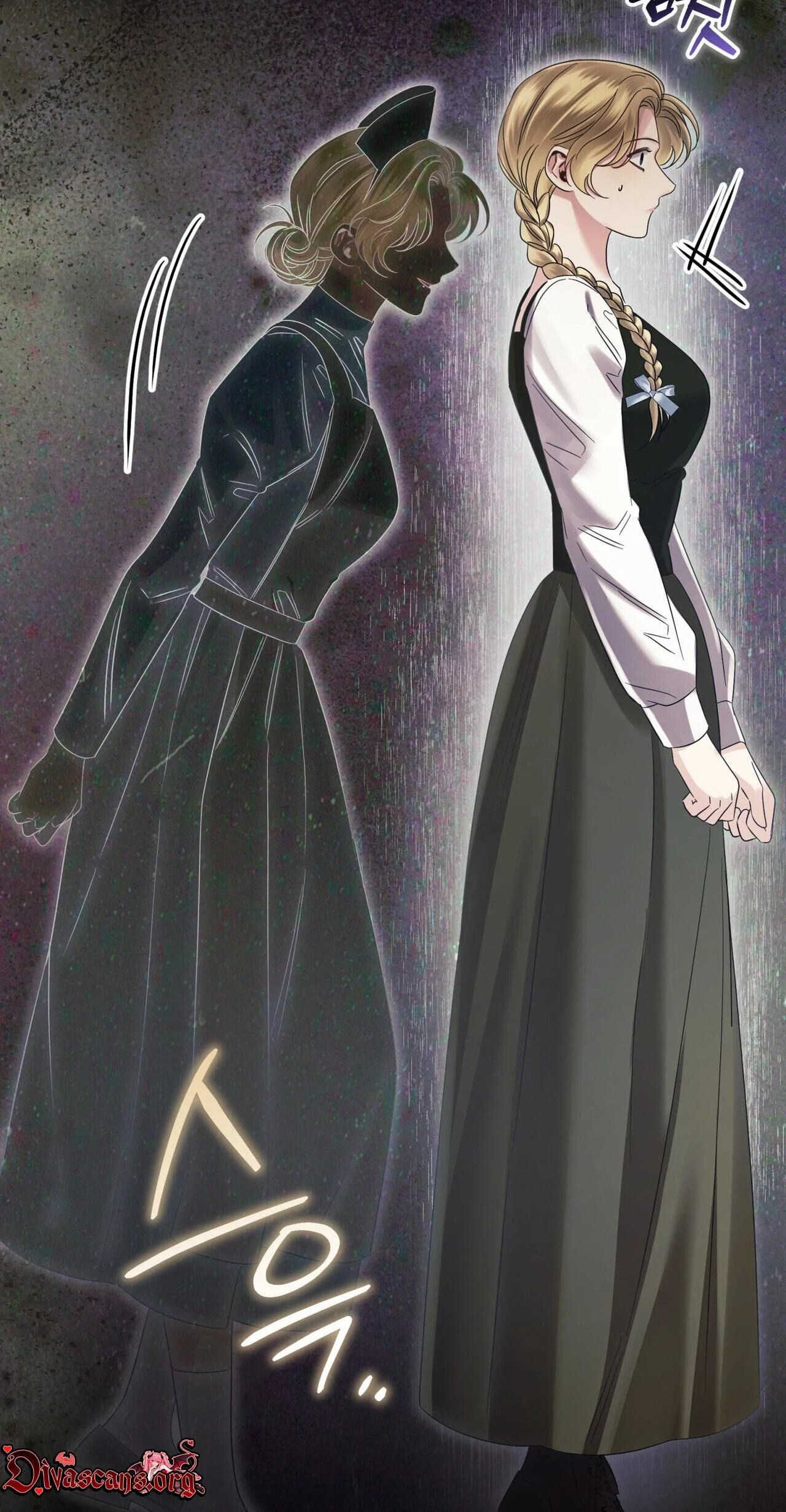 Read Please Forget Me chapter 35 image 49 on Lezhin