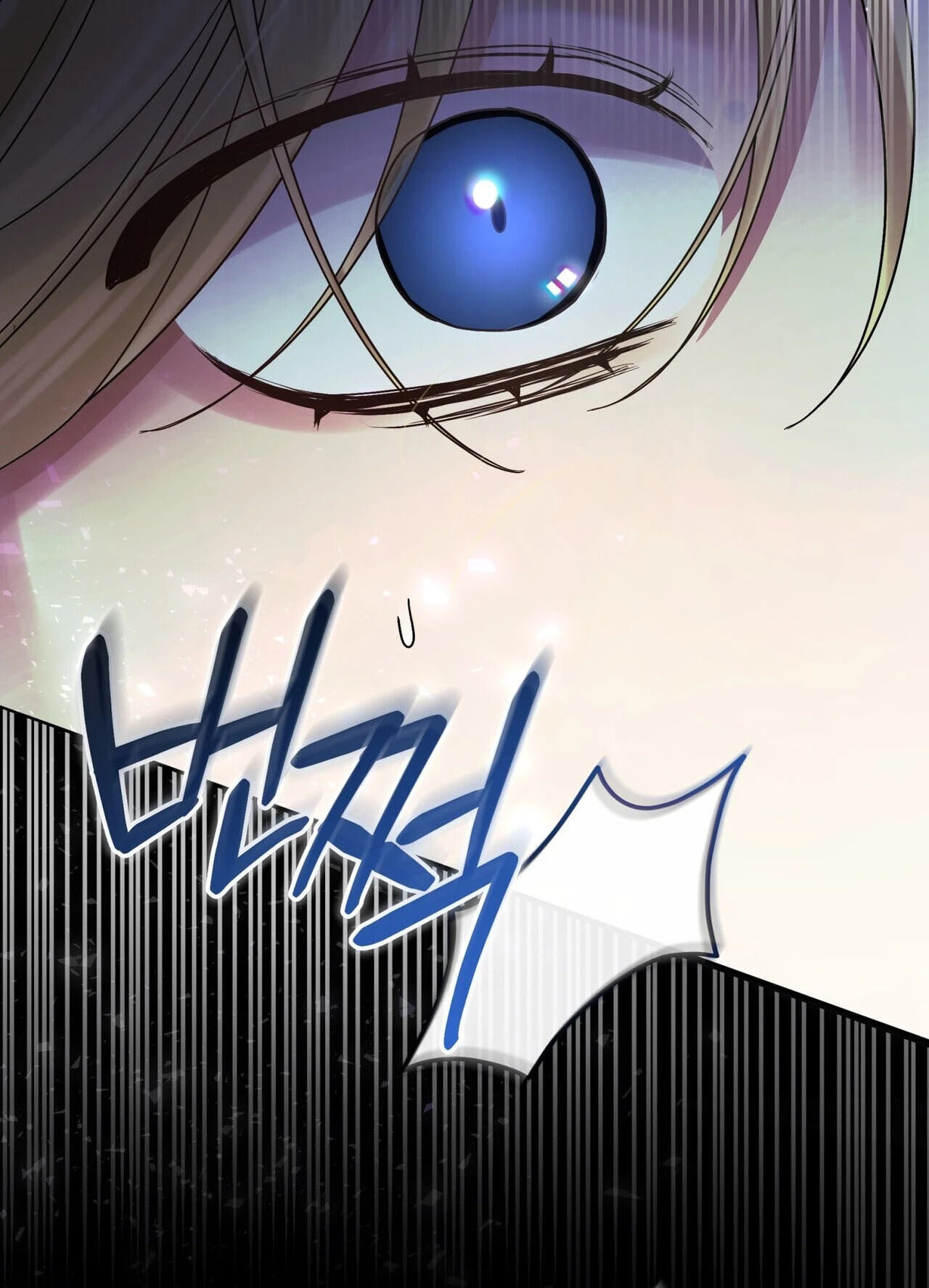 Read Please Forget Me chapter 35 image 53 on Lezhin