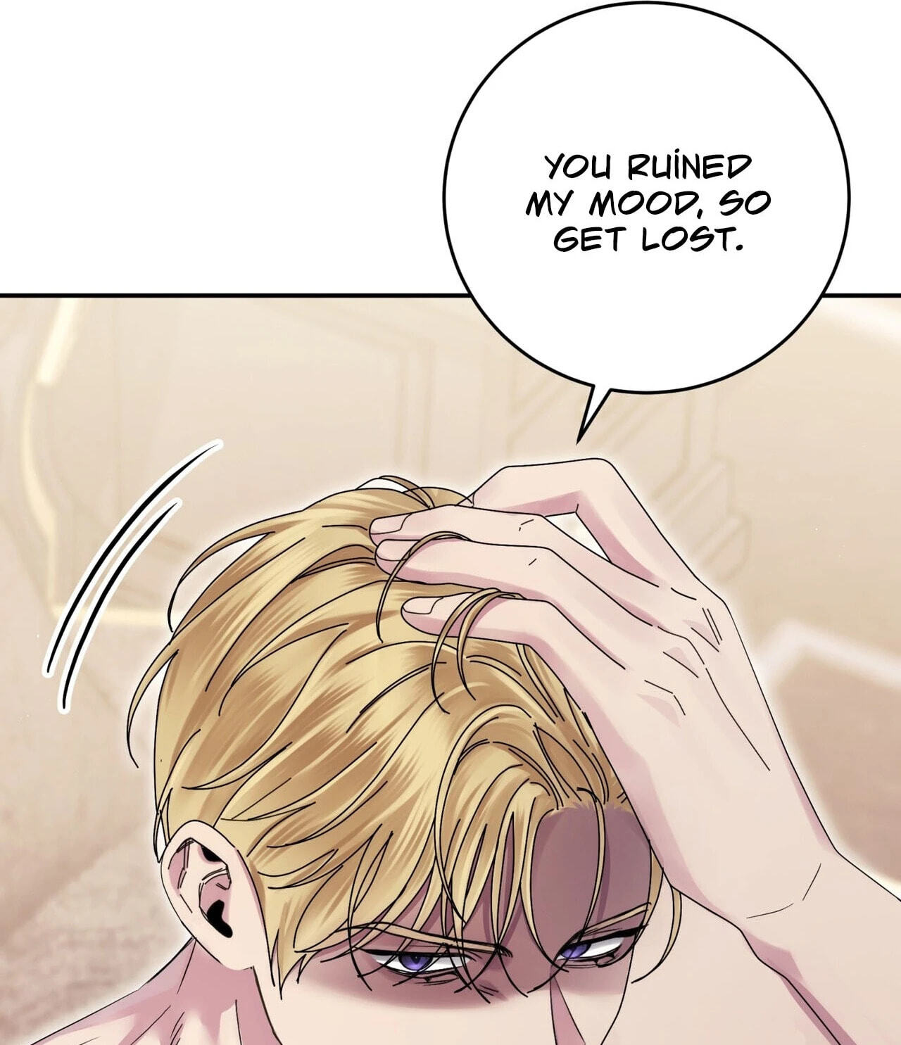 Read Please Forget Me chapter 35 image 69 on Lezhin