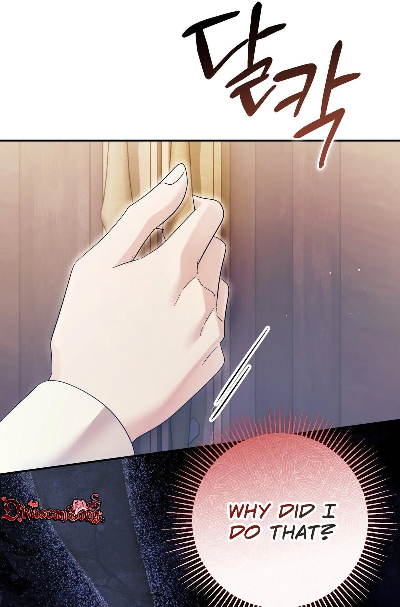 Read Please Forget Me chapter 35 image 73 on Lezhin