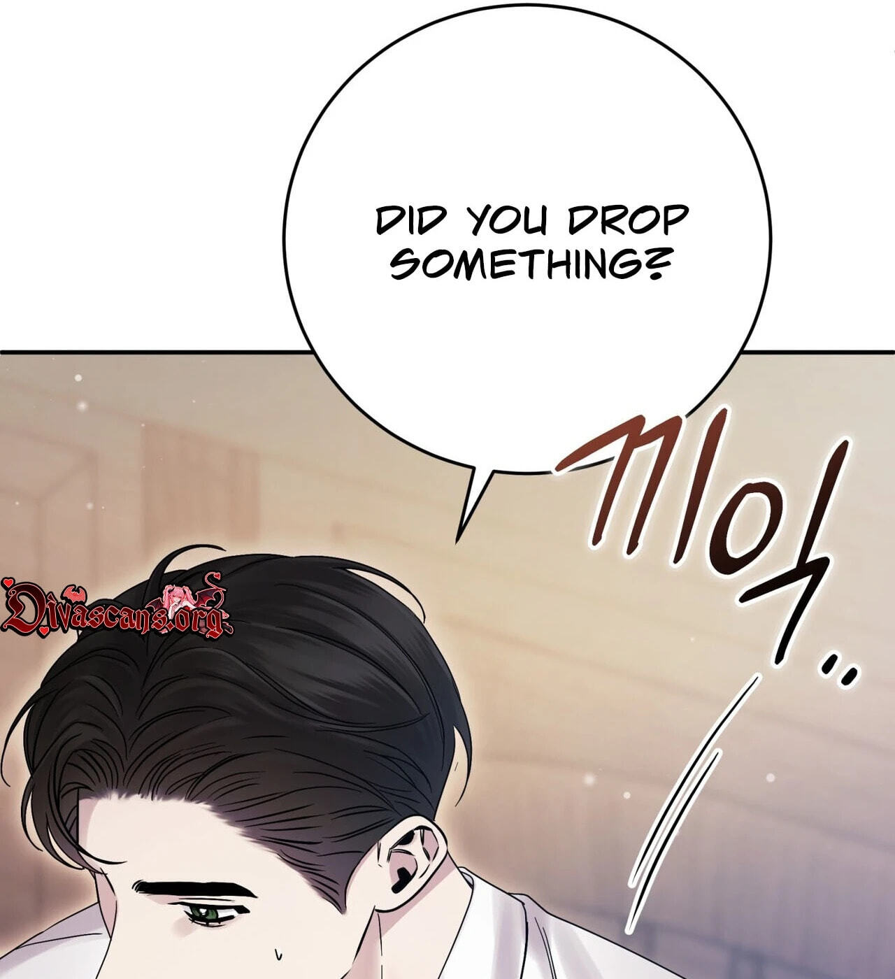 Read Please Forget Me chapter 35 image 88 on Lezhin