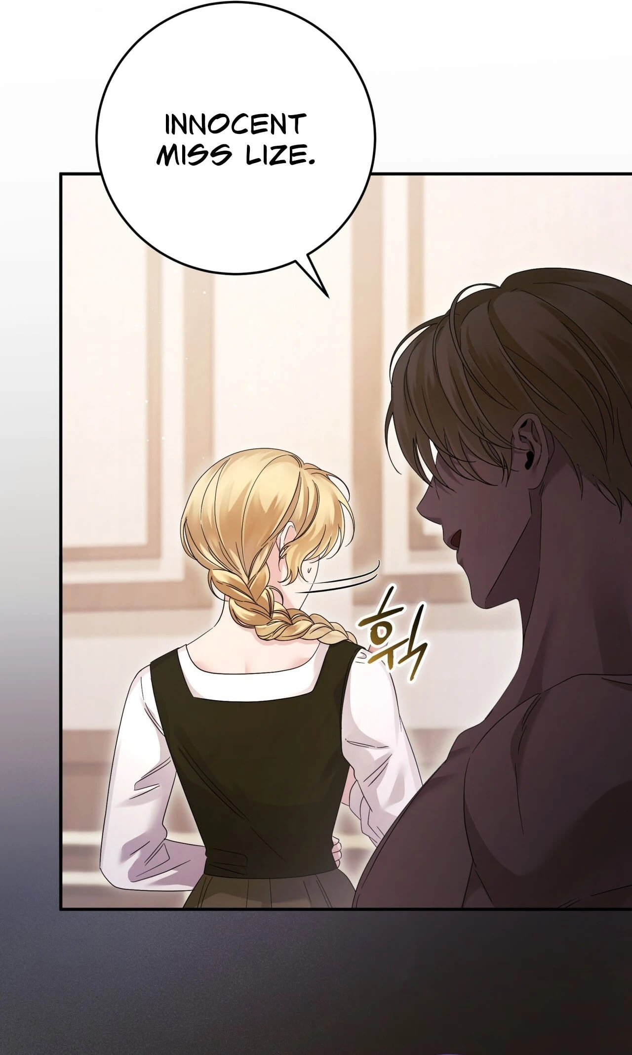 Read Please Forget Me chapter 35 image 9 on Lezhin