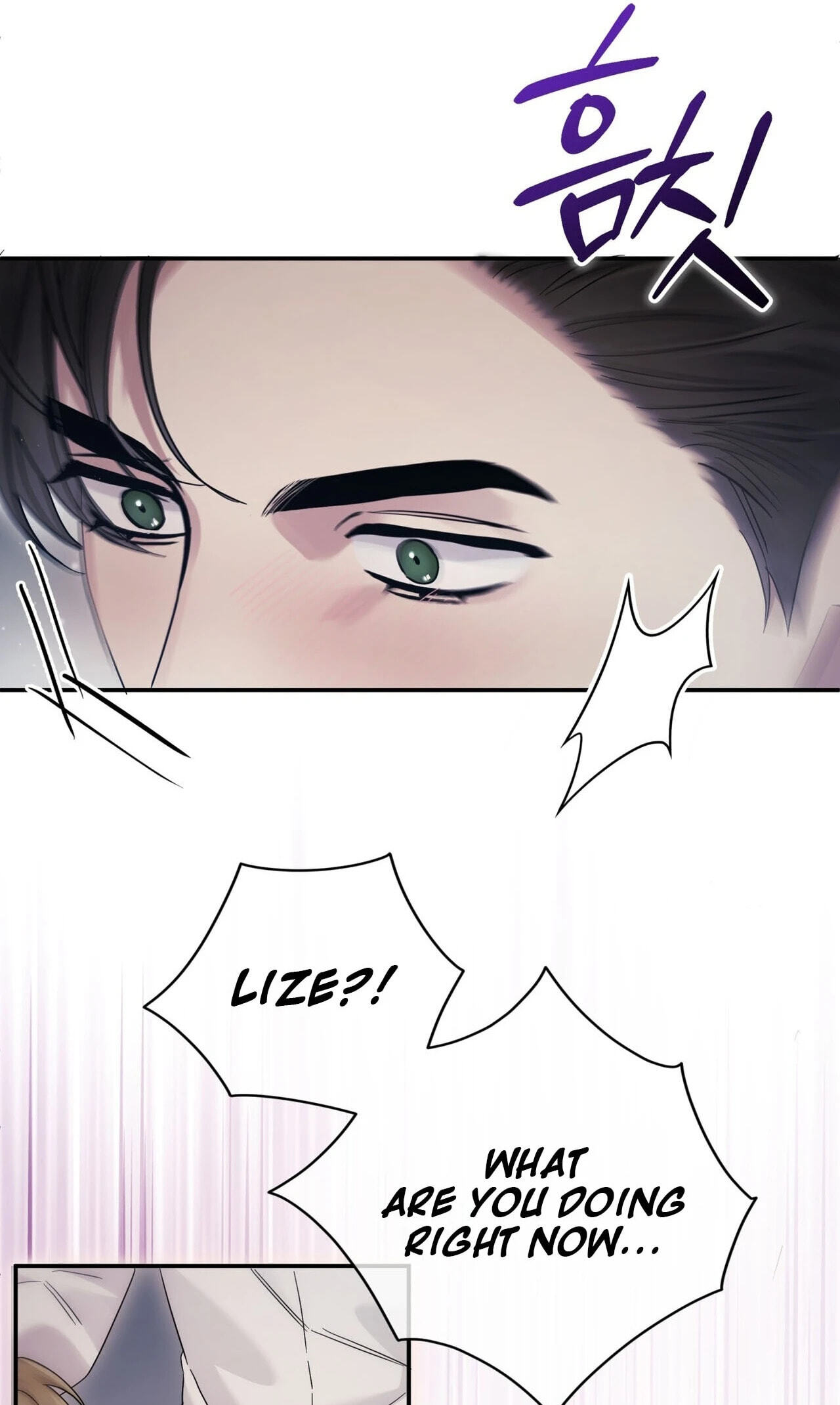 Read Please Forget Me chapter 35 image 90 on Lezhin