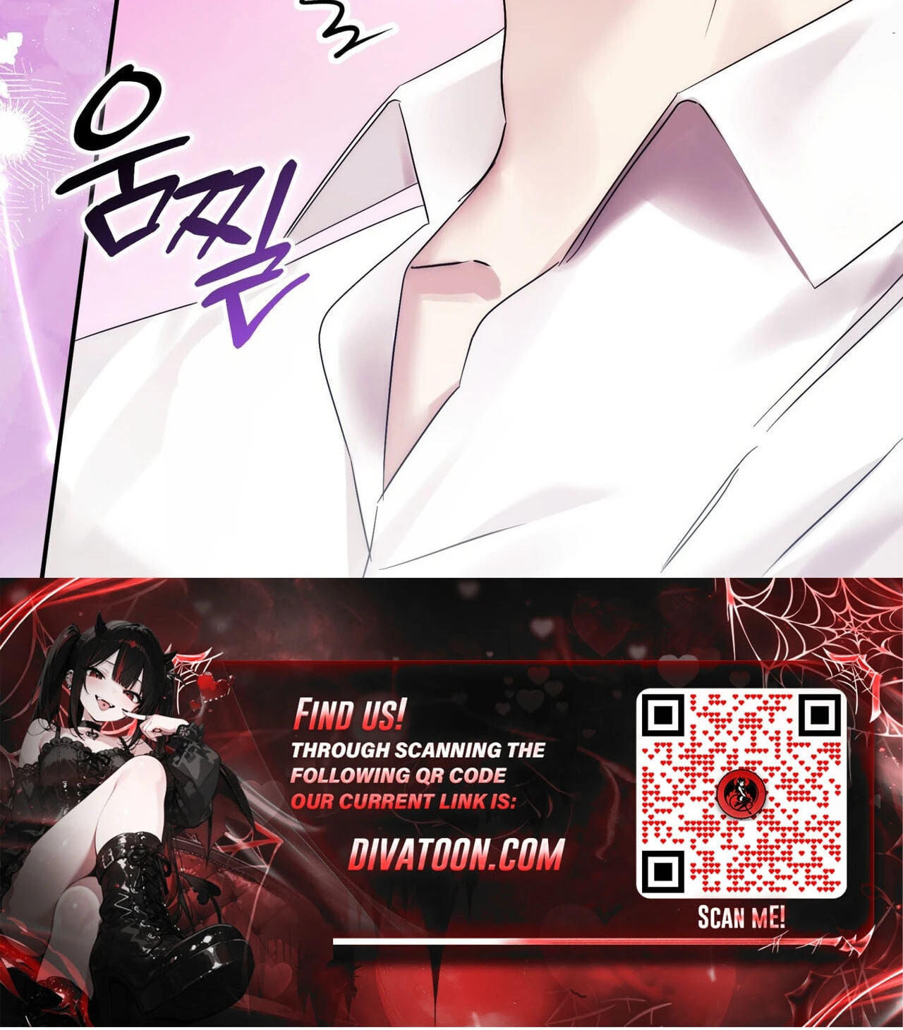 Read Please Forget Me chapter 35 image 97 on Lezhin