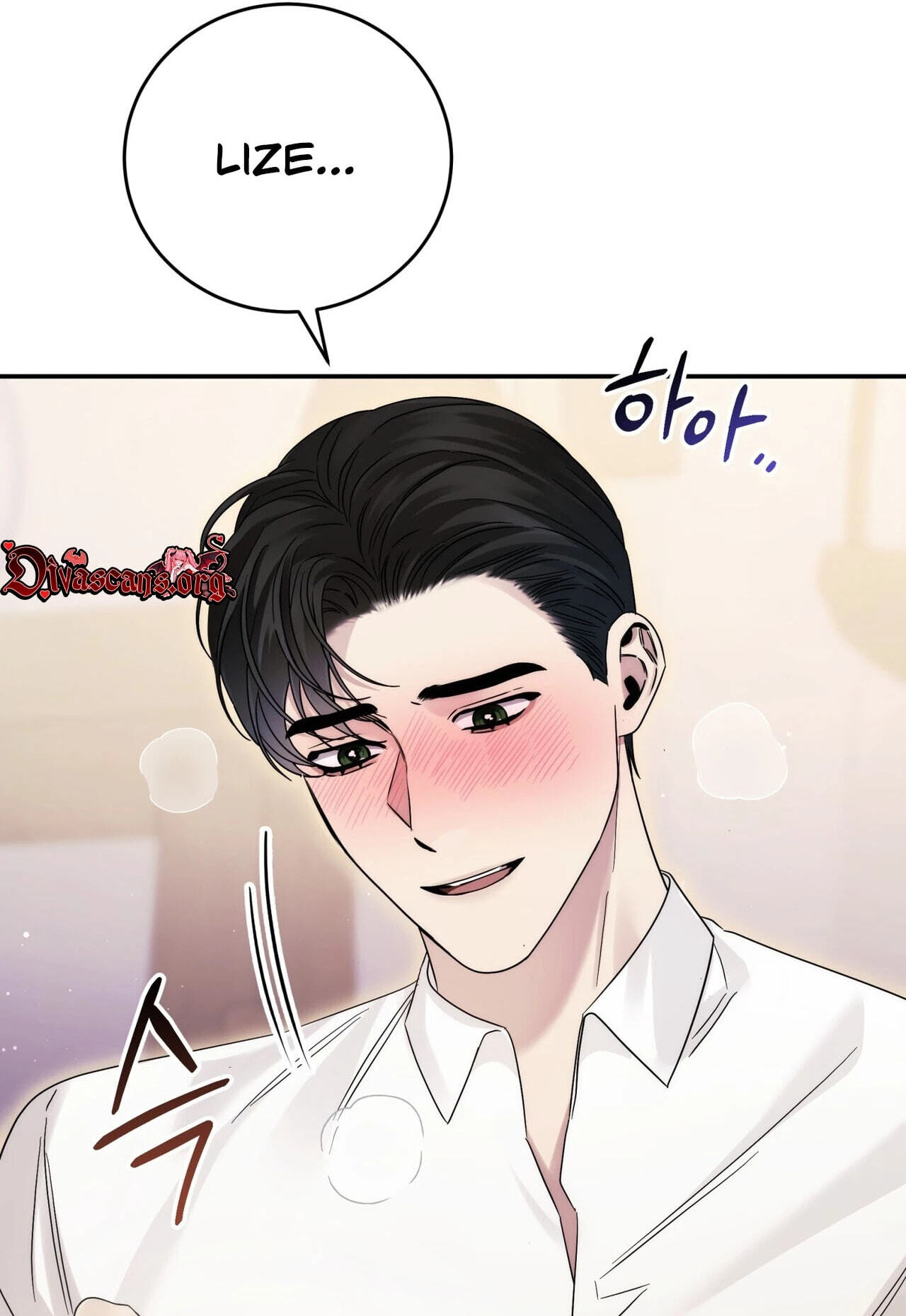 Read Please Forget Me chapter 35 image 98 on Lezhin