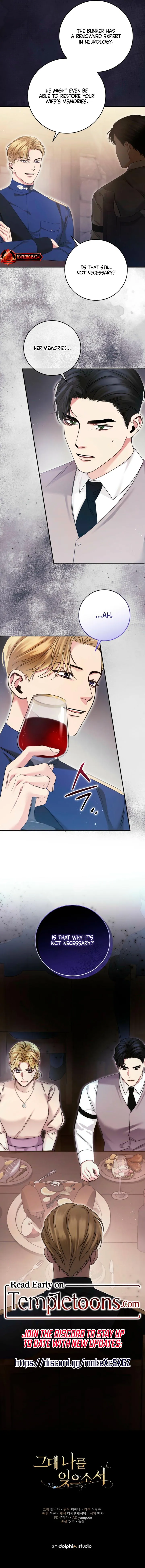 Read Please Forget Me chapter 37 image 9 on Lezhin