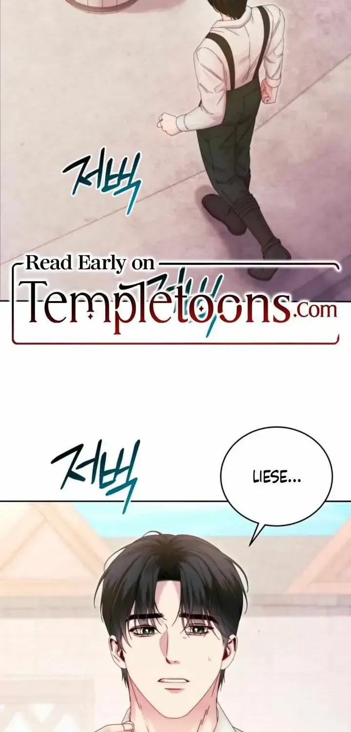 Read Please Forget Me chapter 4.2 image 1 on Lezhin