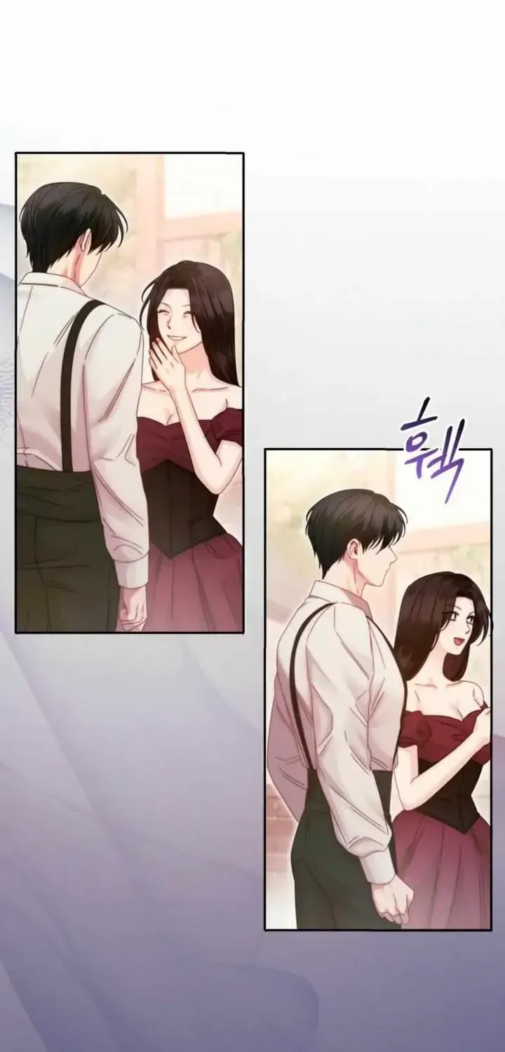 Read Please Forget Me chapter 4.2 image 17 on Lezhin