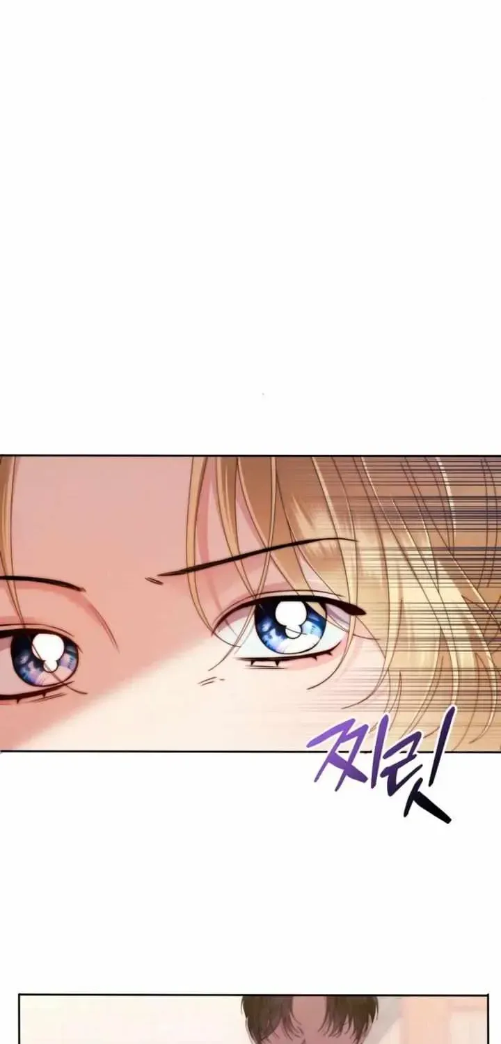 Read Please Forget Me chapter 4.2 image 3 on Lezhin
