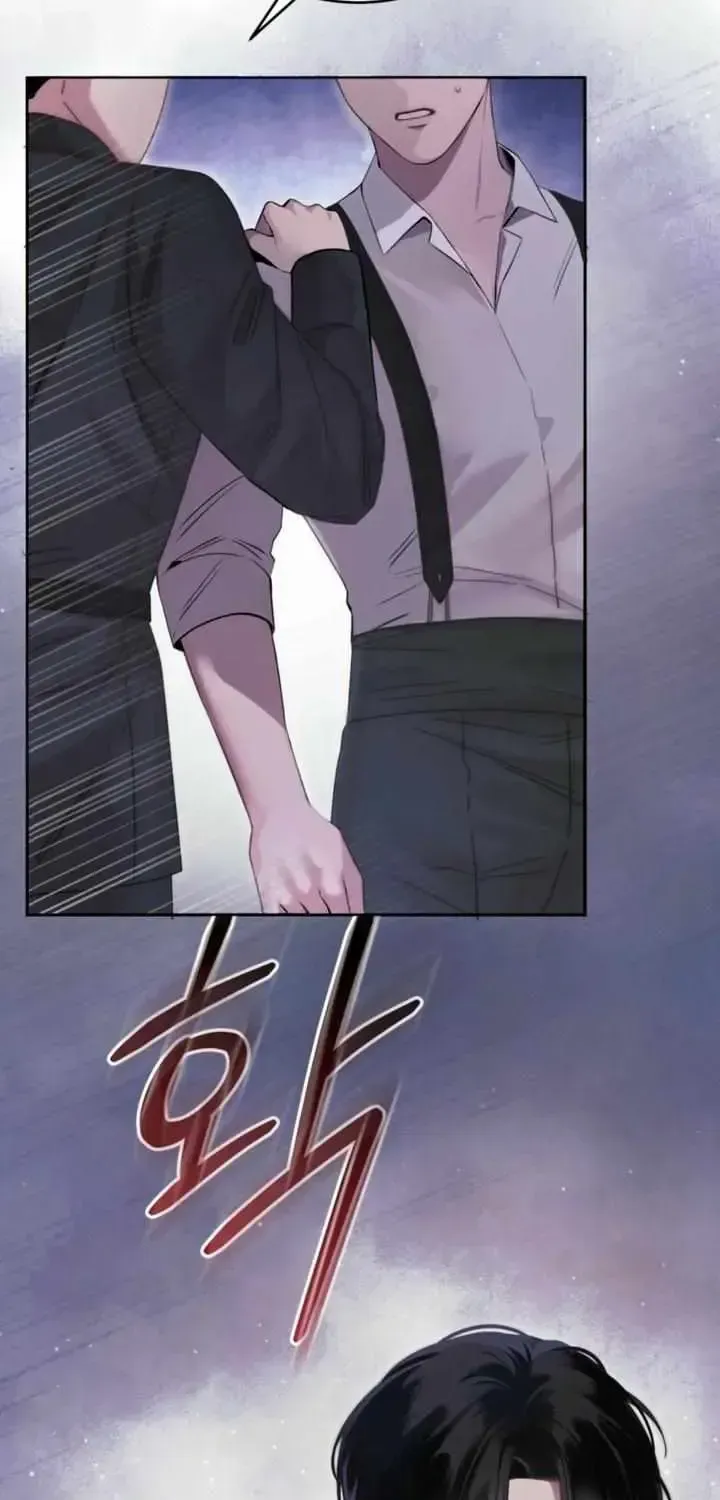 Read Please Forget Me chapter 4.2 image 74 on Lezhin