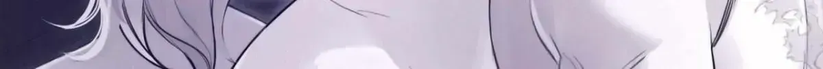 Read Please Forget Me chapter 4.3 image 26 on Lezhin