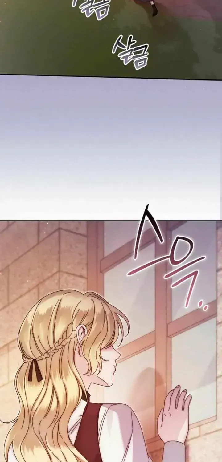Read Please Forget Me chapter 4.4 image 35 on Lezhin