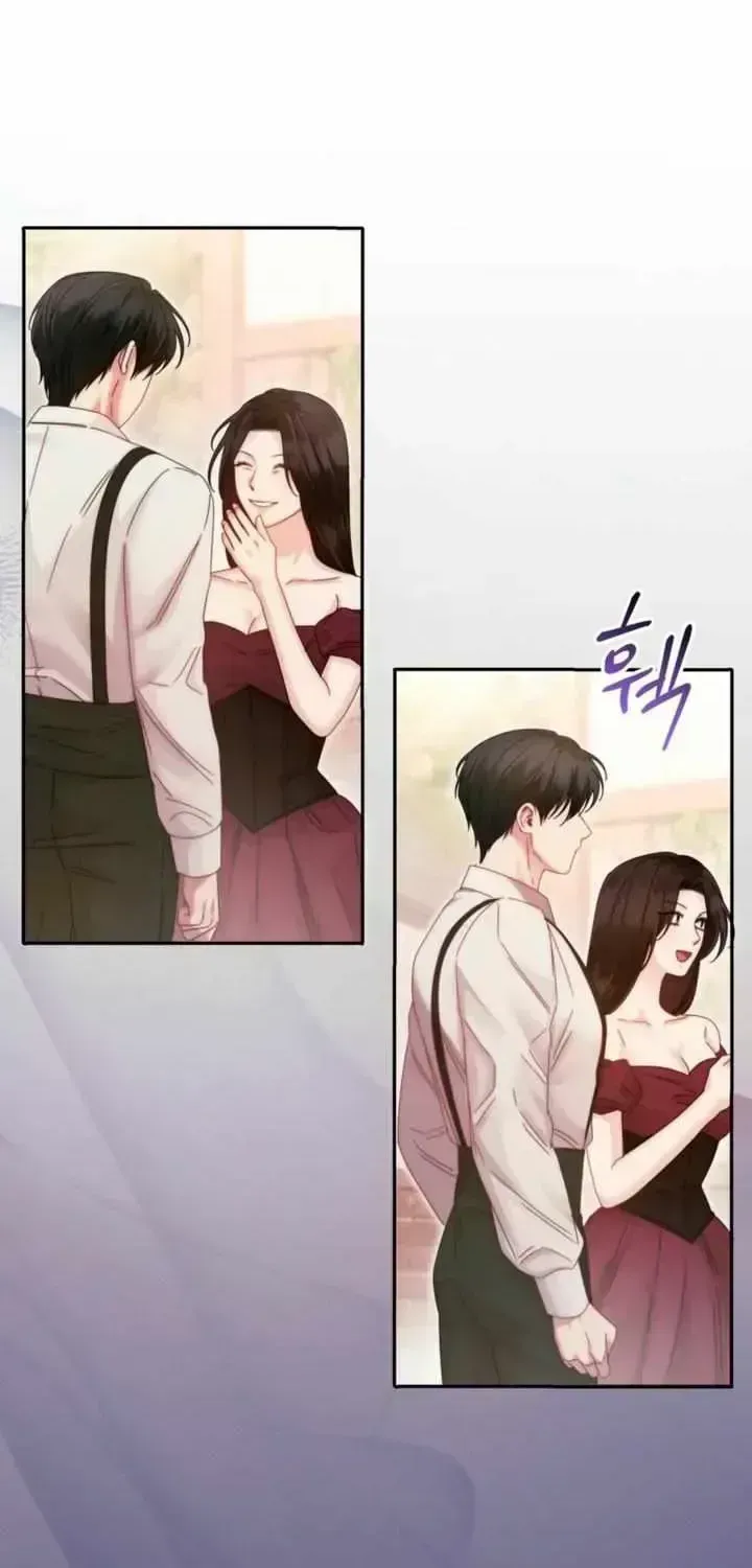 Read Please Forget Me chapter 4.6 image 17 on Lezhin