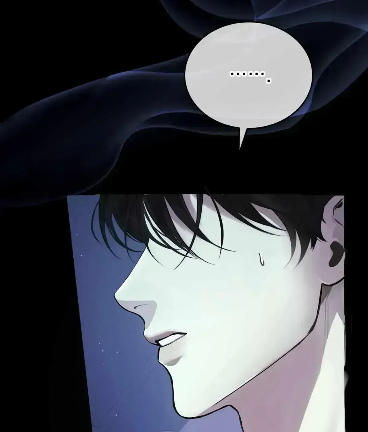 Read Please Forget Me chapter 4.7 image 10 on Lezhin