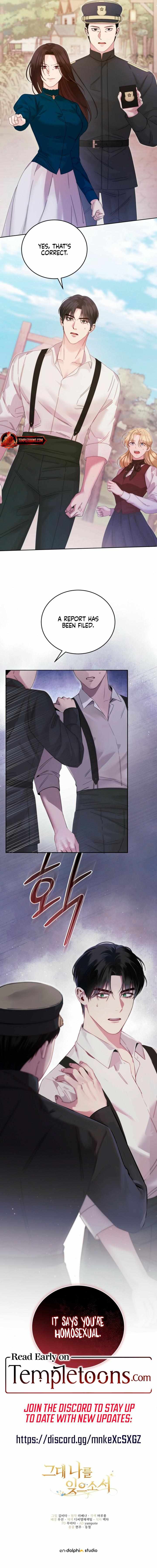 Read Please Forget Me chapter 4 image 10 on Lezhin