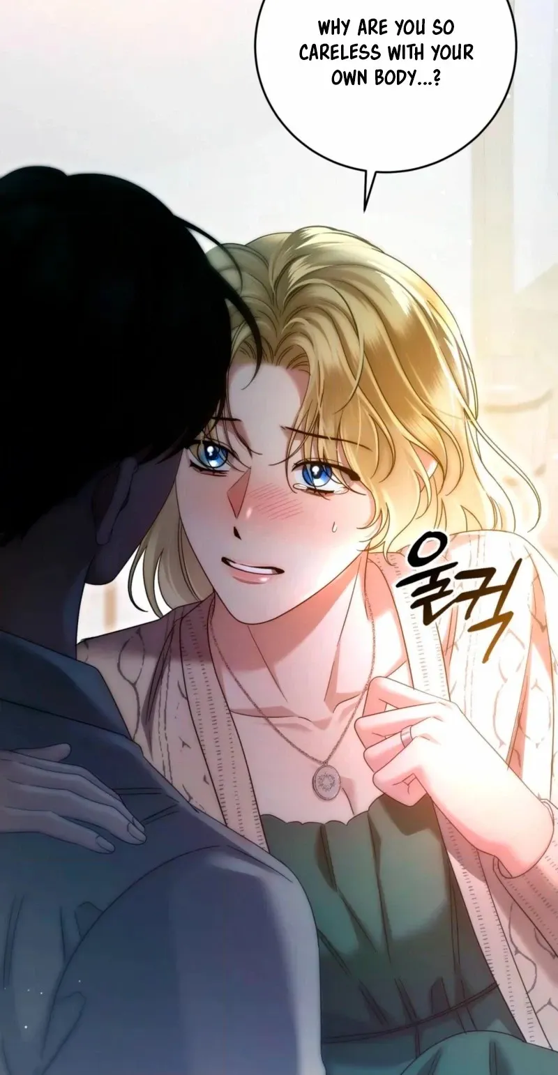 Read Please Forget Me chapter 40 image 29 on Lezhin