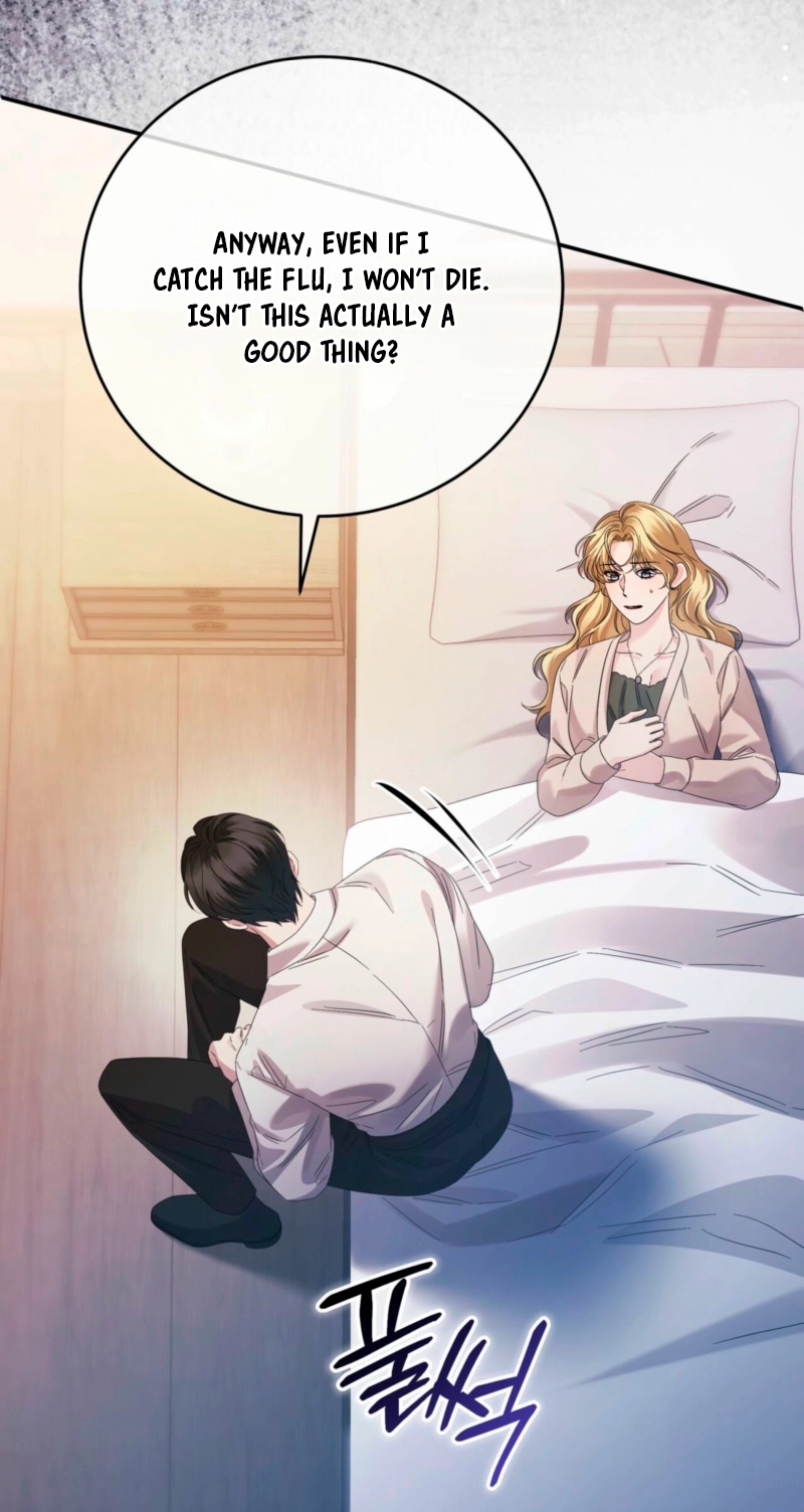 Read Please Forget Me chapter 40 image 50 on Lezhin