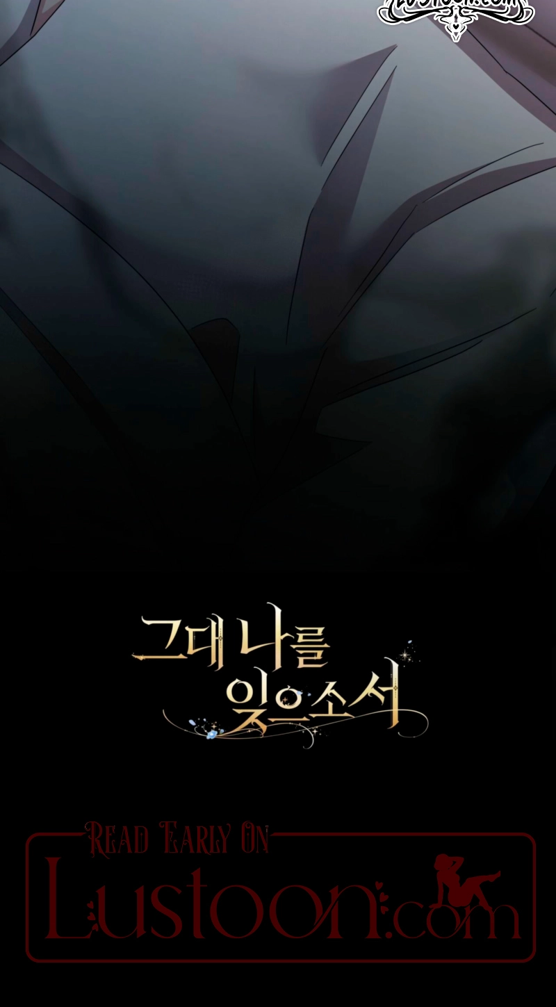 Read Please Forget Me chapter 40 image 88 on Lezhin