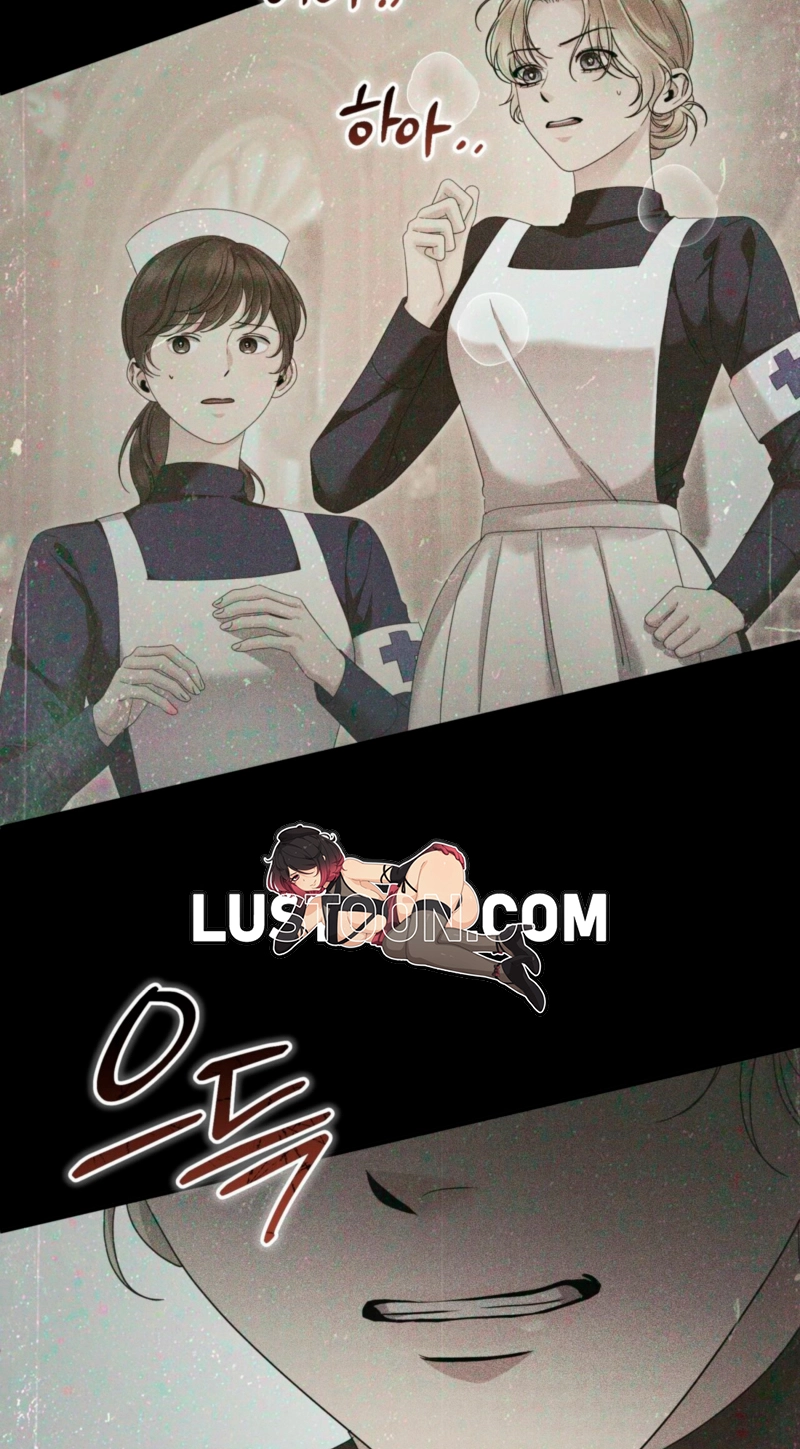 Read Please Forget Me chapter 41 image 40 on Lezhin