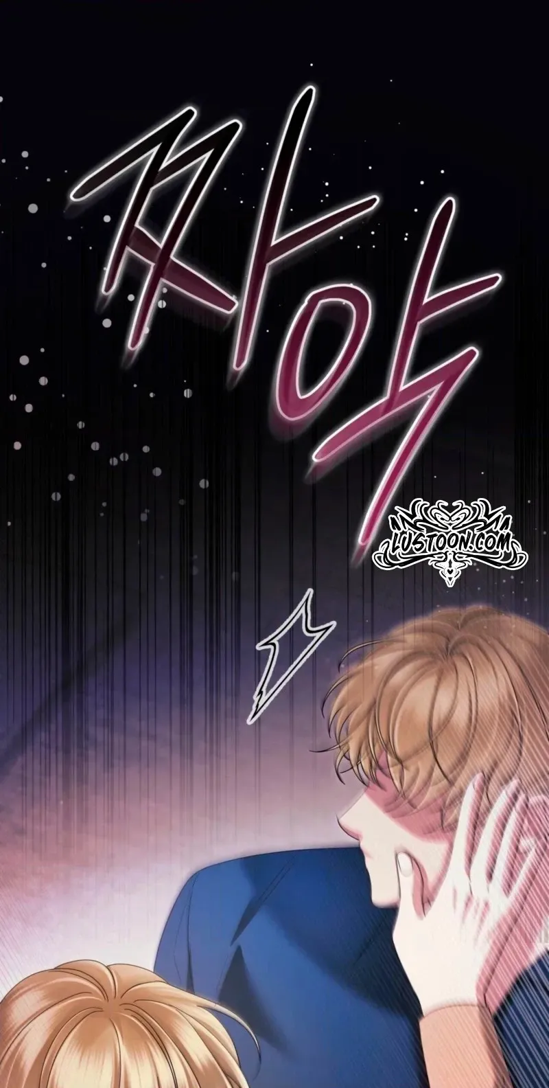 Read Please Forget Me chapter 41 image 79 on Lezhin