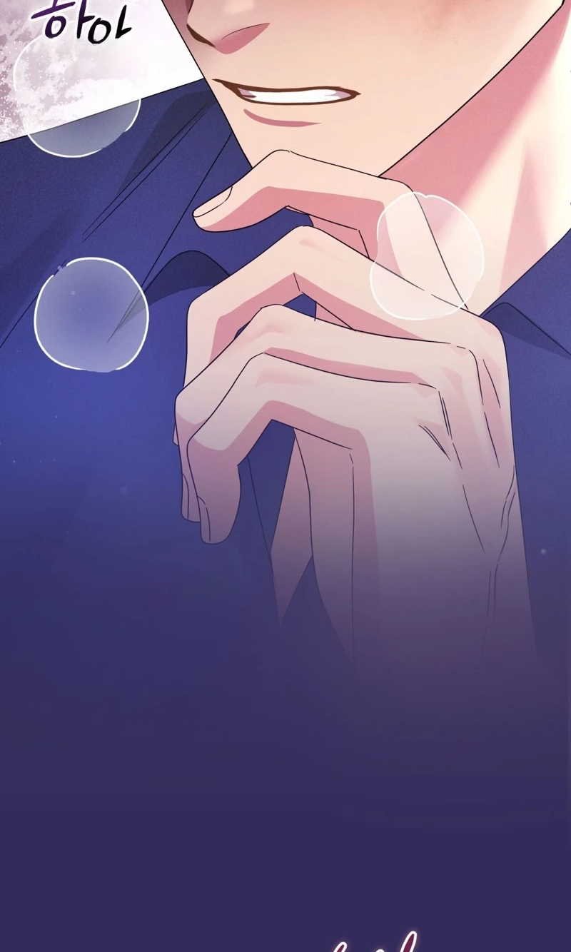 Read Please Forget Me chapter 42 image 14 on Lezhin