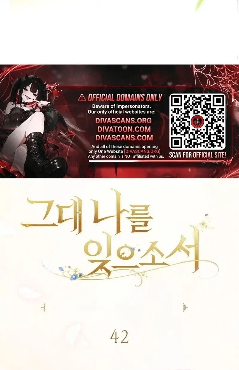 Read Please Forget Me chapter 42 image 19 on Lezhin