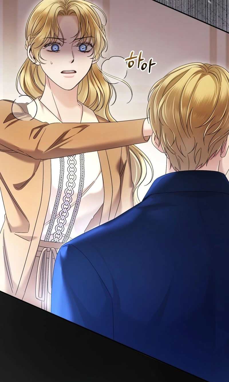 Read Please Forget Me chapter 42 image 2 on Lezhin
